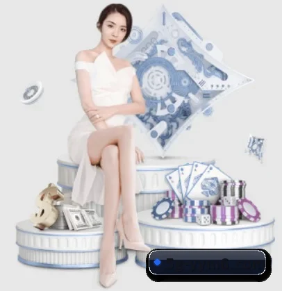 易游体育 APP 界面
