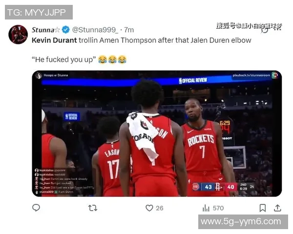 阿门心目中的2K梦想五人组：自己与詹姆斯杜兰特诺维茨基奥尼尔的传奇组合