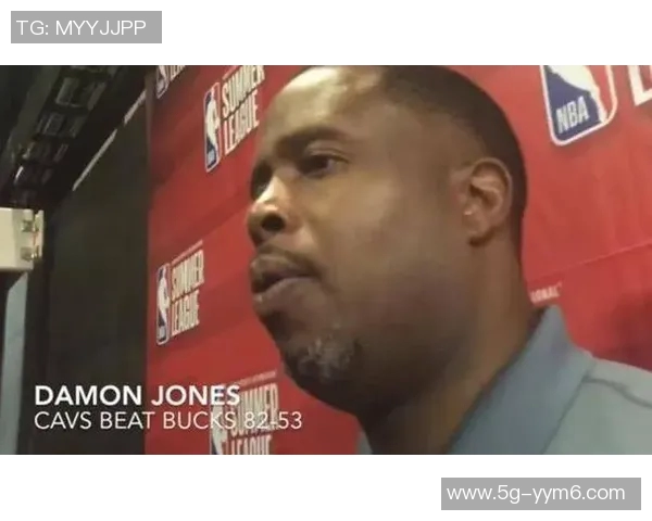 达蒙琼斯误泄湖人球员伤情信息下注者因此损失十万元