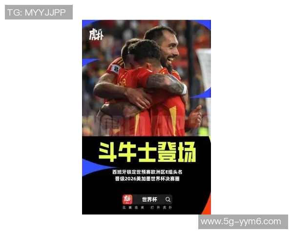 因凡蒂诺预测2026世界杯沙特有望战胜西班牙并称其联赛将跻身全球前三