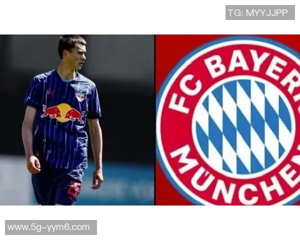 罗马与拜仁谈判推进有望签下萨拉戈萨球员